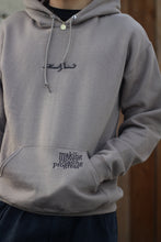 Load image into Gallery viewer, MG Taupe In The Process Hoodie